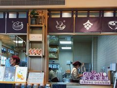 -都可手作(学士街手作店)