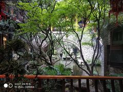 -鱼桥巷·美学川菜