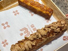 焦糖夏威夷果-麦陌(正弘城店)