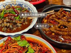 -老闵田螺馆·南昌市井菜·特色小吃(总店)