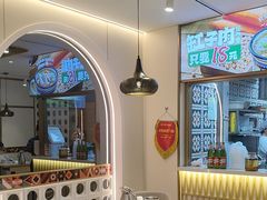 -胡氏大盘鸡新疆菜(谈固店)