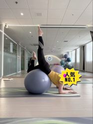 点击看大图 -爱尔乐美孕产瑜伽·普拉提