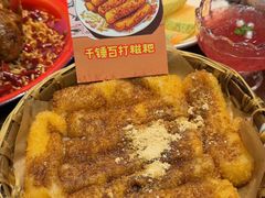 -牛市坎火锅(建设路店)