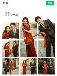 -女王风尚STUDIO·轻奢化定制