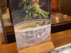 -东方饺子王(中央大街创始店)