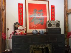 -田园印象·成都土菜院子(华阳店)