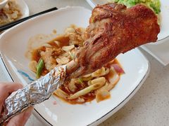 烤小羊腿-伊祥·敦煌楼