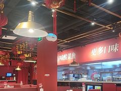 -禄鼎记·排队俩小时都要吃的酸菜鱼(石牌桥店)