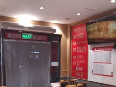 -南城香(四路通店)