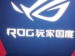 -ROG玩家国度(烟台众诚店)