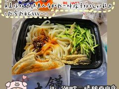 -北京师范大学(珠海校区)