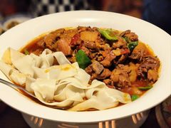 -那时新疆·若羌(经纬汇店)