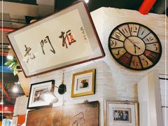 -老门框爆肚涮肉(方庄店)