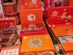 -南宁红林大酒店