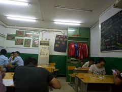 -做了不起的80后