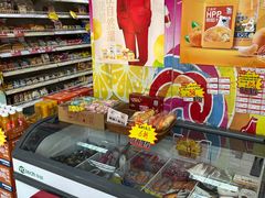 -百年义利(通州北苑南路店)