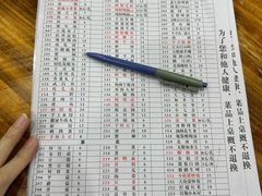 -储奇门鳝鱼火锅(总店)