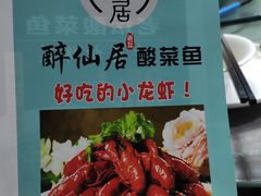-猫咪博物馆(顶澳仔猫街店)