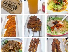 -西域伙伴清真牛肉面(中盛店)