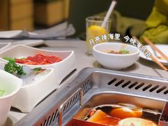 -海底捞火锅(漫乐城夜宵主题店)