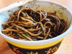 -蔡林记(汉街店)