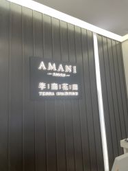 -程Studio