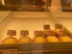 -读酥世家(宛平南路店)