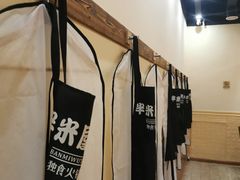 -独食火锅·半米屋台(望平街店)