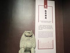 -隋唐大运河文化博物馆