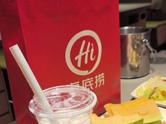 -海底捞火锅(龙湖北京大兴天街店)