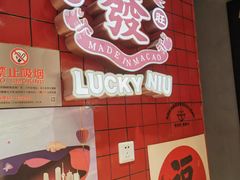 -天津国贸购物中心