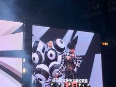 -天河体育中心
