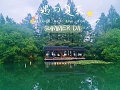 -知味观·味庄(杨公堤店)