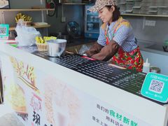 -卞姐蛋饼(陕西南路店)