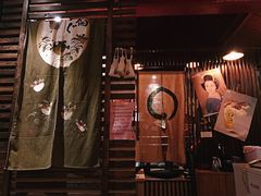 -醉虎传(南锣鼓巷店)