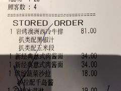 -必胜客(五道口店)