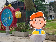 -武汉紫薇都市田园