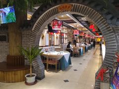 大堂-晋美大掌柜(新建路店)