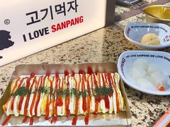-安又胖韩国烤肉(泰达永旺店)