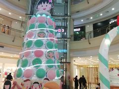-盐城大有境(解放南路店)