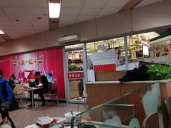 大堂-肯德基(西安电子城店)