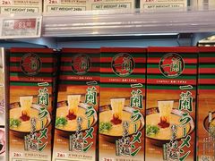 -Olé精品超市(广州太古汇店)