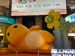 -天娱广场