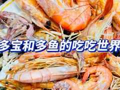蒸汽海鲜-乔哥铭洋海鲜自助(皇城恒隆广场店)