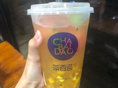超级杯水果茶-茶百道(下沙宝龙二期店)