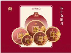 -欧记·龙城港(欣都龙城店)