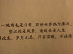 -CLUE演绎实景剧本杀(江南西店)
