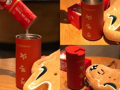 -星巴克(凯德晶萃店)