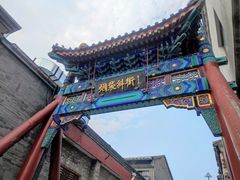 -永定门南广场