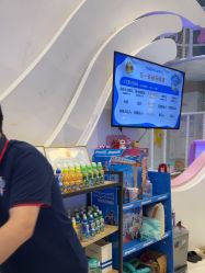 -嗨贝天地(厦门万象城店)